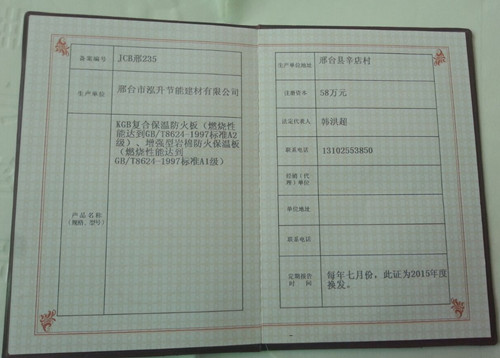 �����䰸�C1